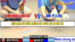 TRẬN 39 C1 10/6/2025
